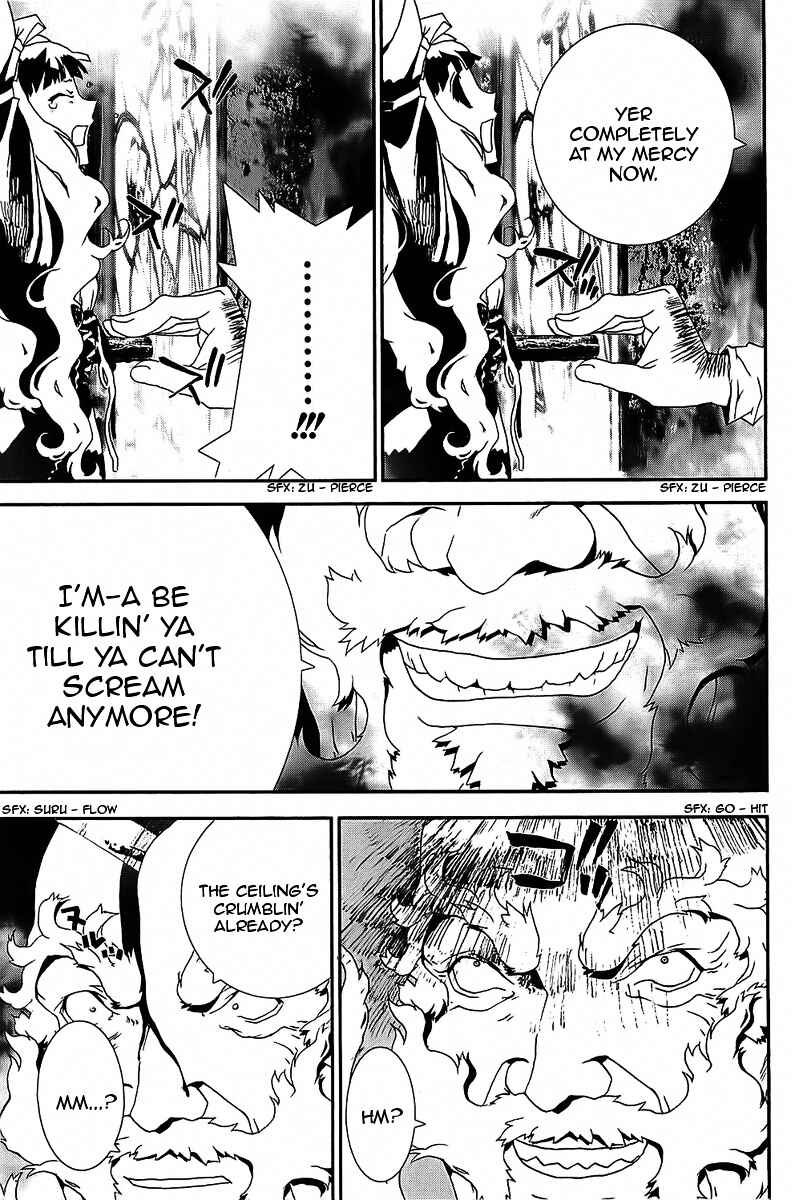 Page 16 Chapter 41 Shiki