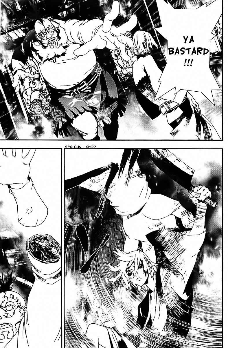Page 20 Chapter 41 Shiki