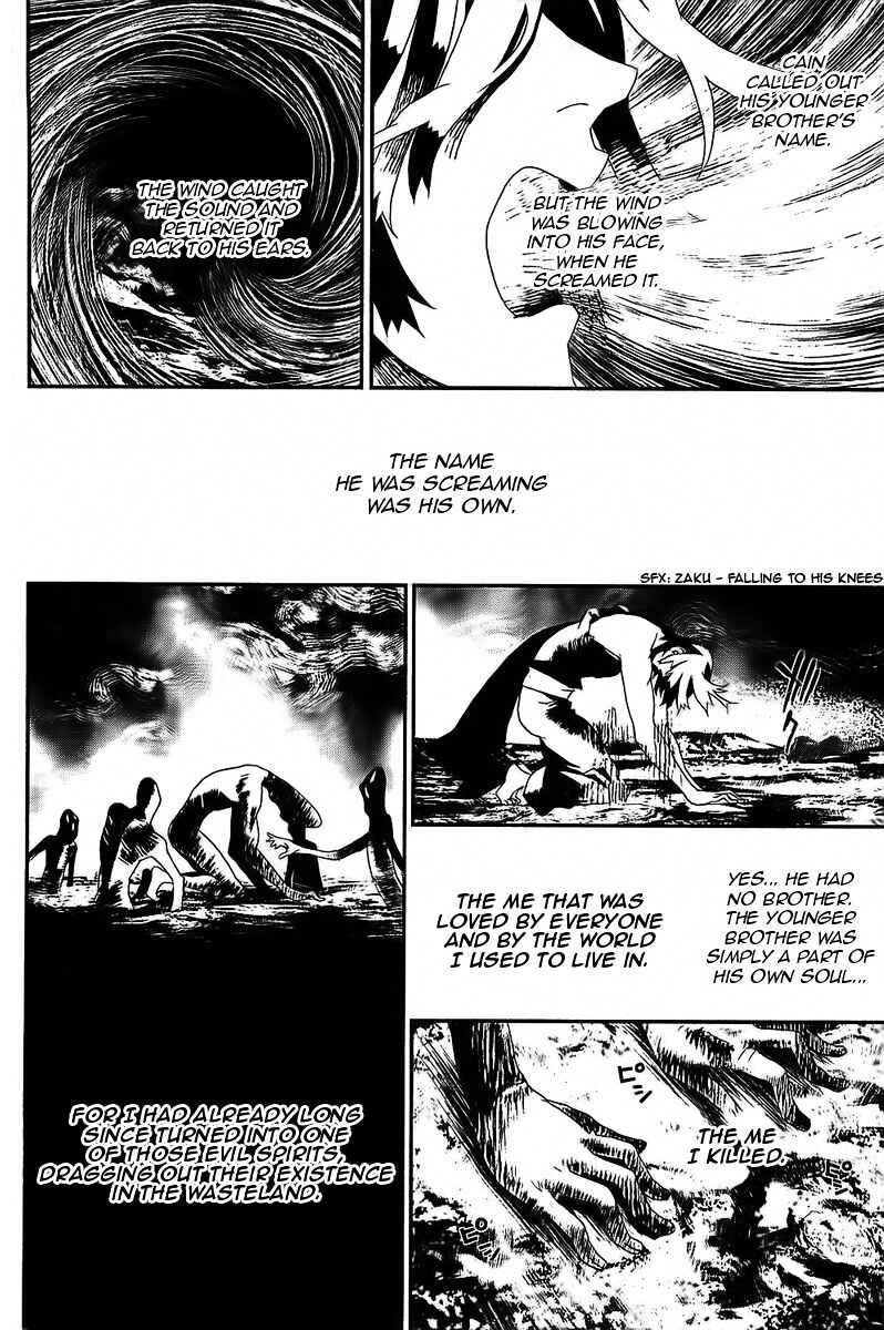 Page 27 Chapter 41 Shiki