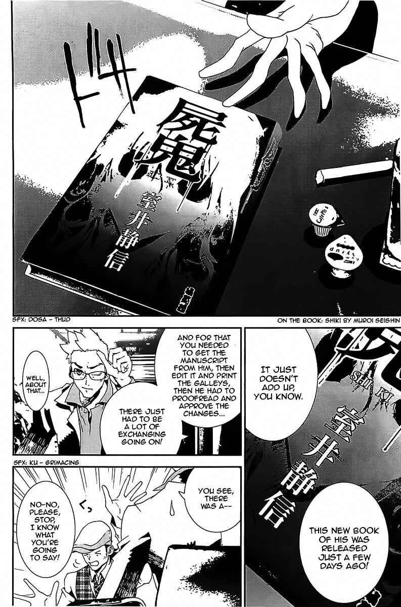 Page 33 Chapter 41 Shiki