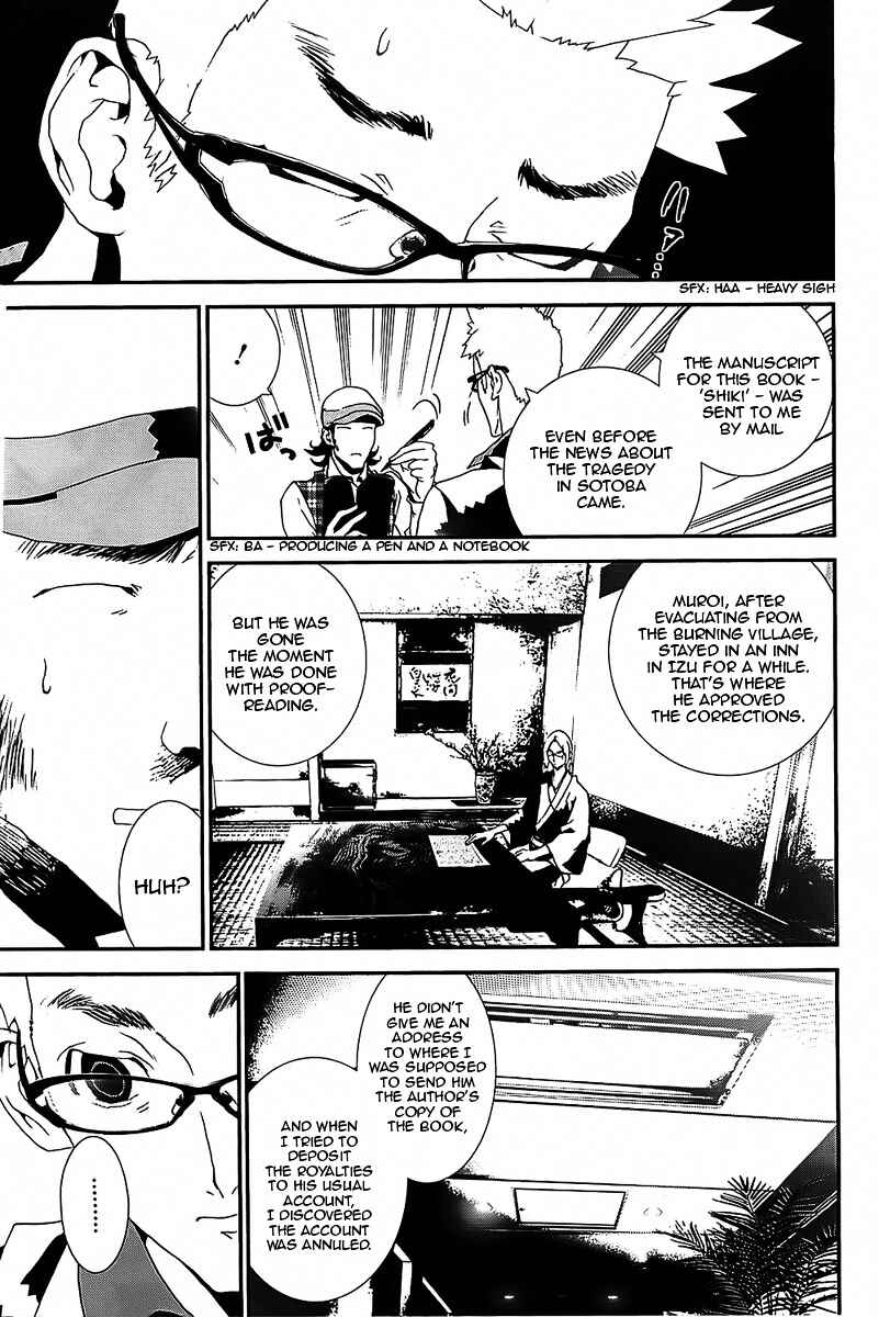 Page 38 Chapter 41 Shiki