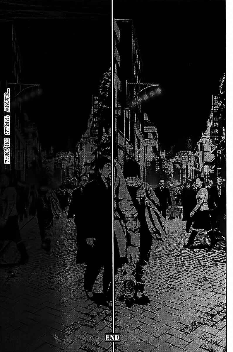 Page 46 Chapter 41 Shiki