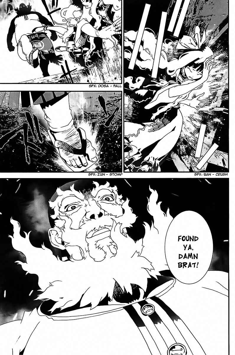 Page 6 Chapter 41 Shiki