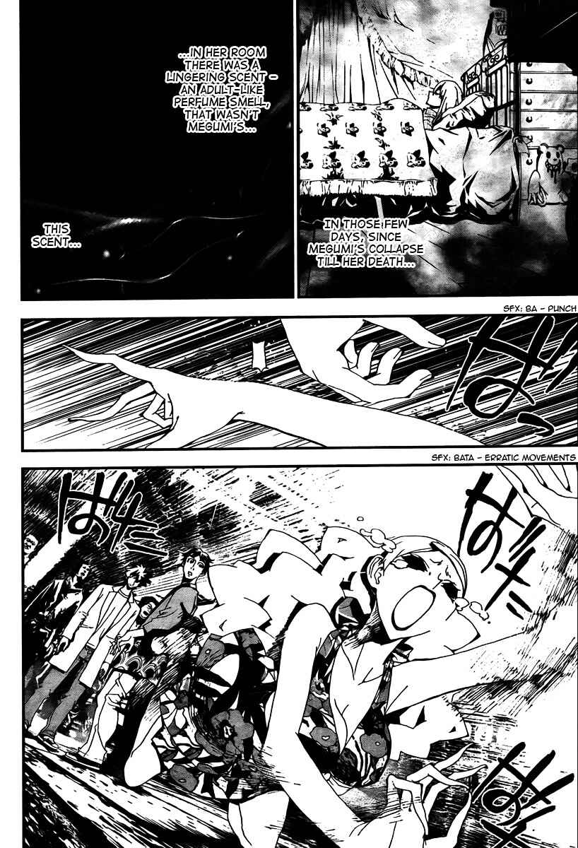 Page 13 Chapter 30 Shiki