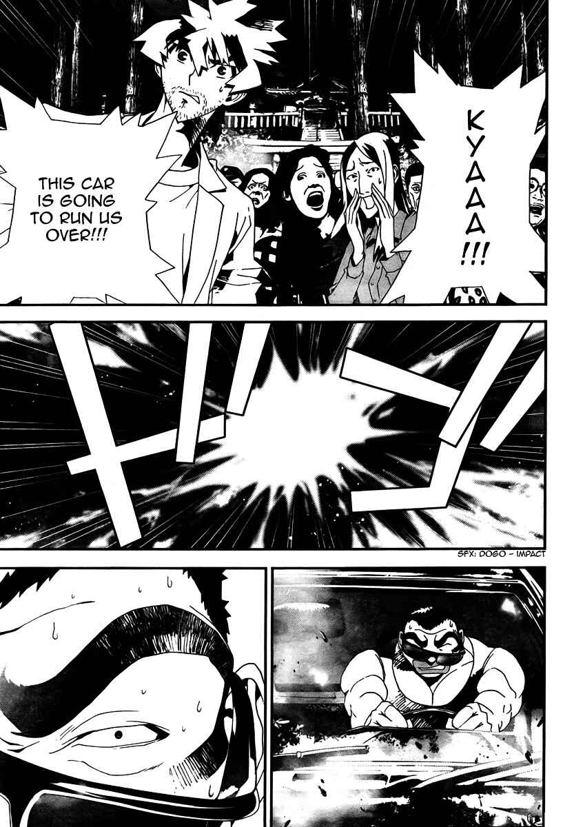 Page 22 Chapter 30 Shiki
