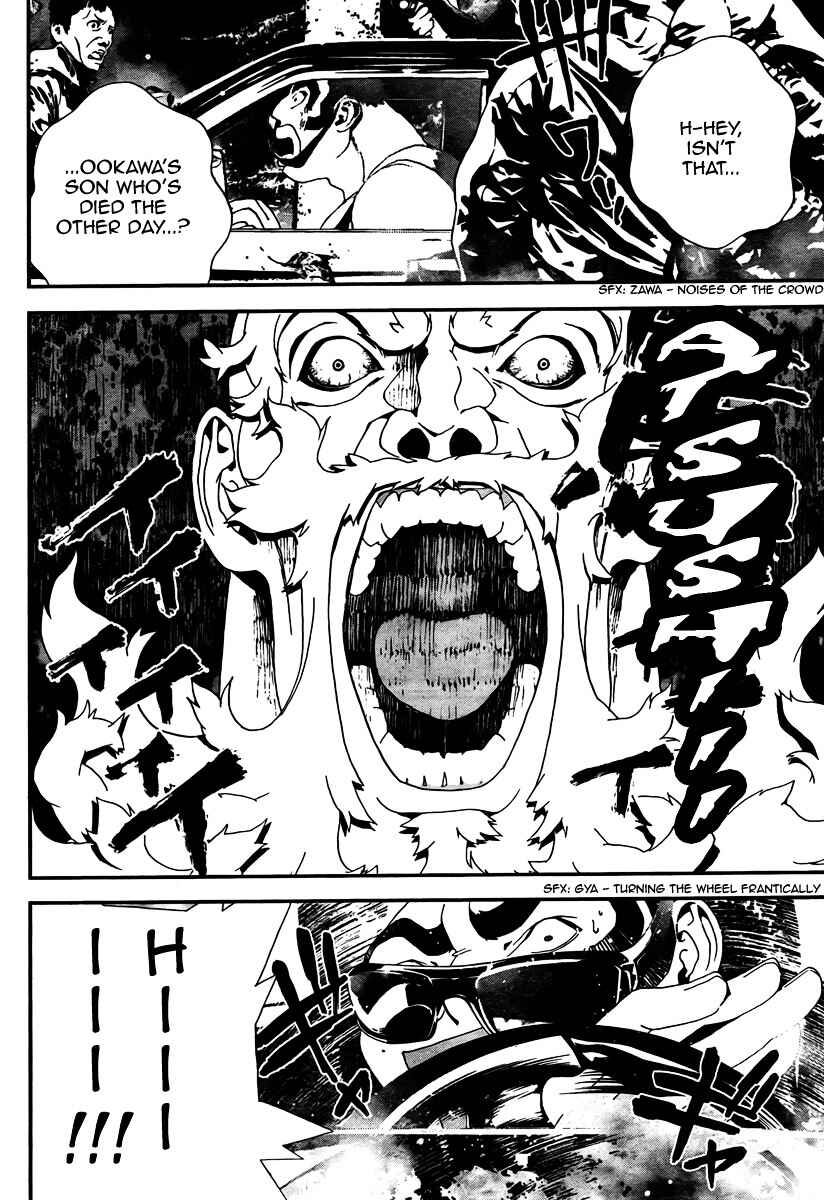 Page 24 Chapter 30 Shiki