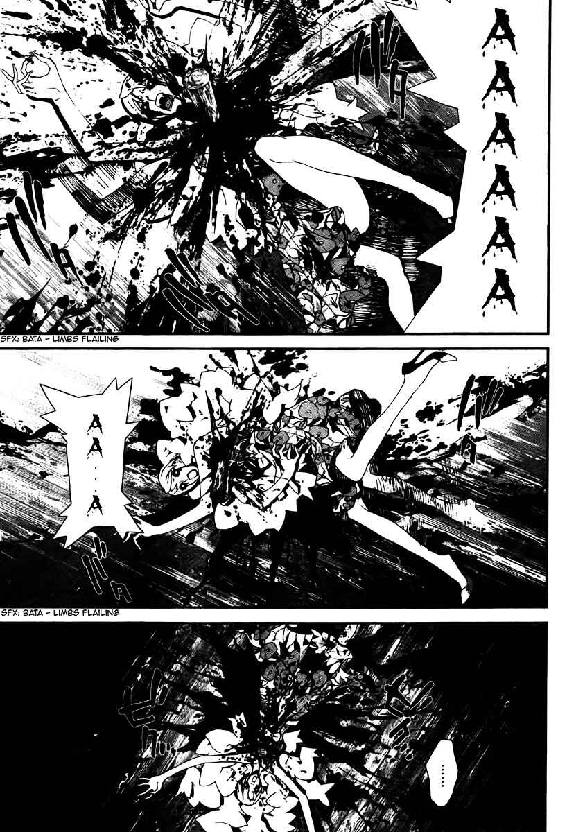 Page 37 Chapter 30 Shiki
