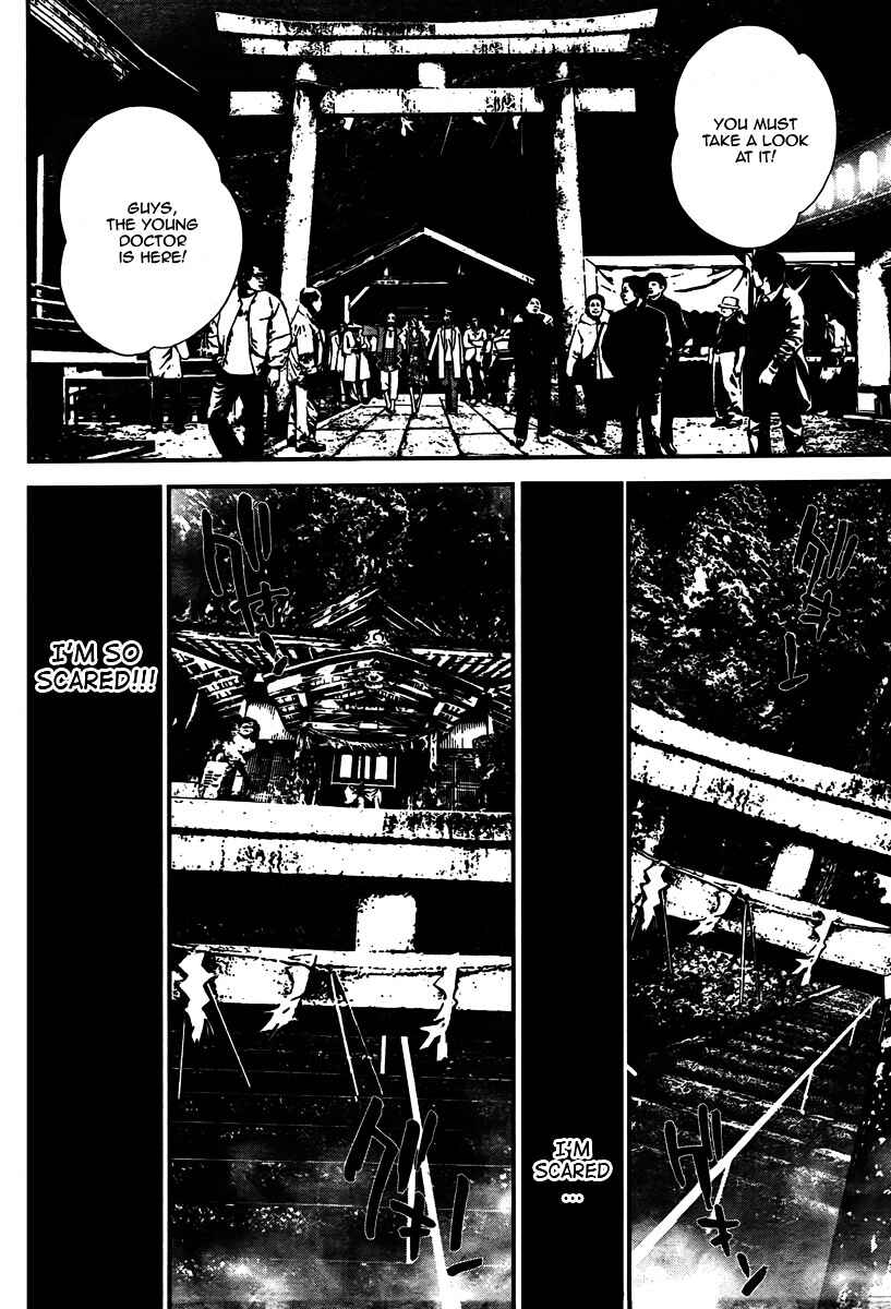 Page 4 Chapter 30 Shiki