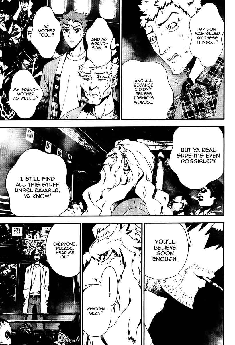 Page 40 Chapter 30 Shiki