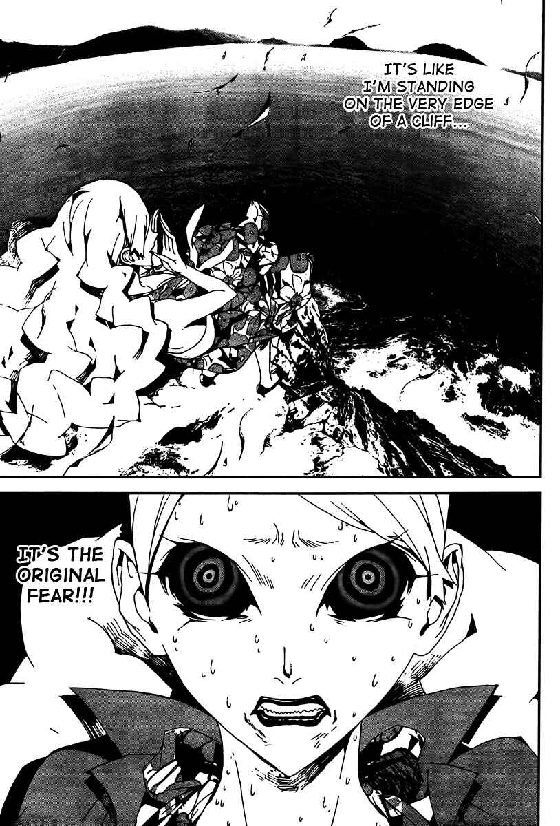 Page 5 Chapter 30 Shiki