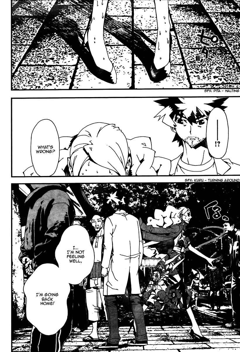 Page 7 Chapter 30 Shiki