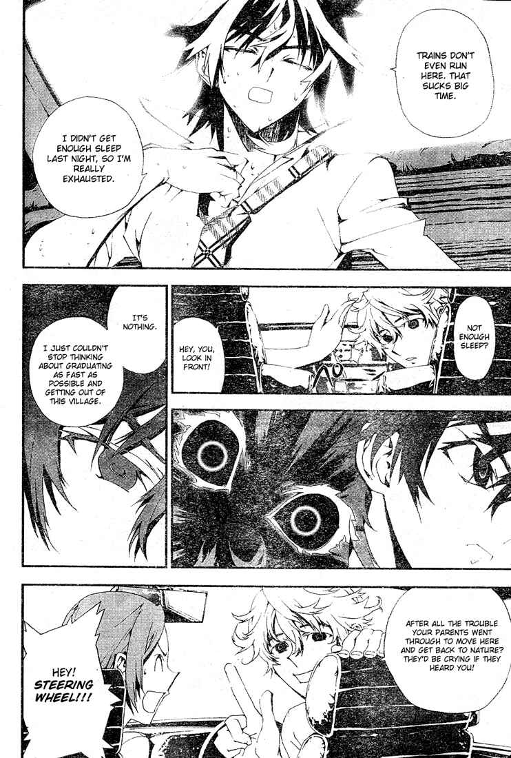 Page 16 Chapter 2 Shiki