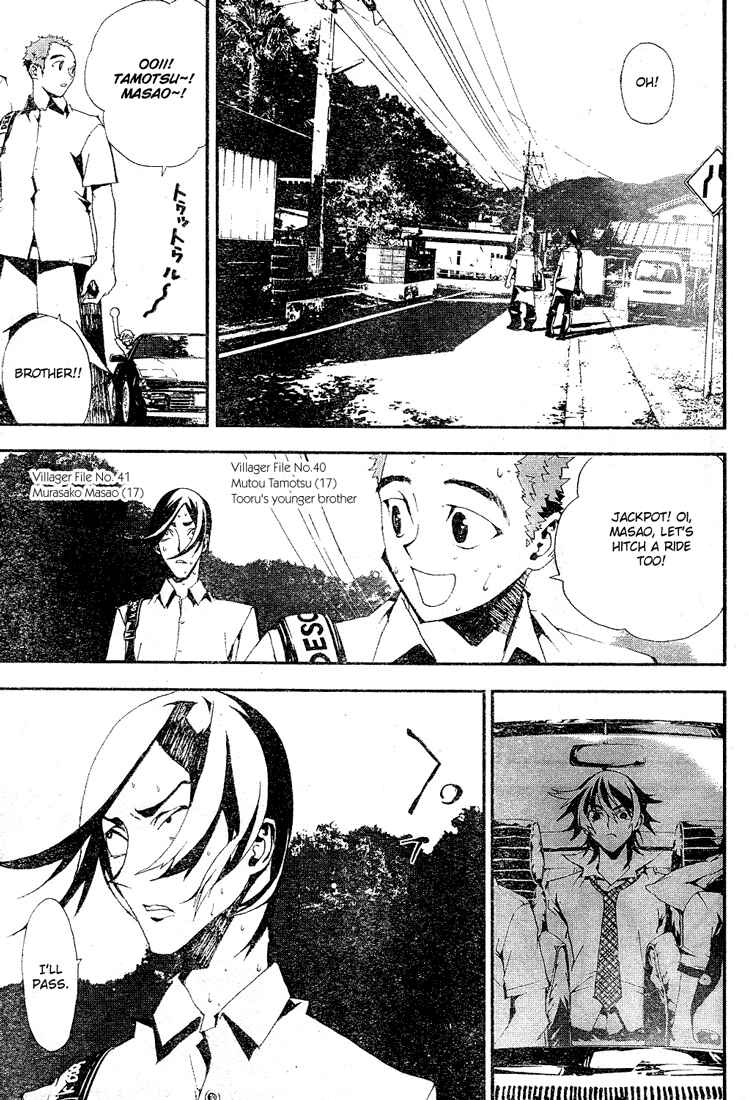 Page 17 Chapter 2 Shiki