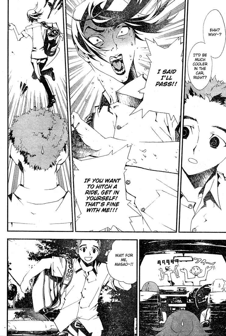 Page 18 Chapter 2 Shiki