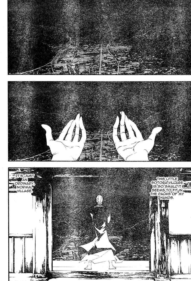 Page 20 Chapter 2 Shiki