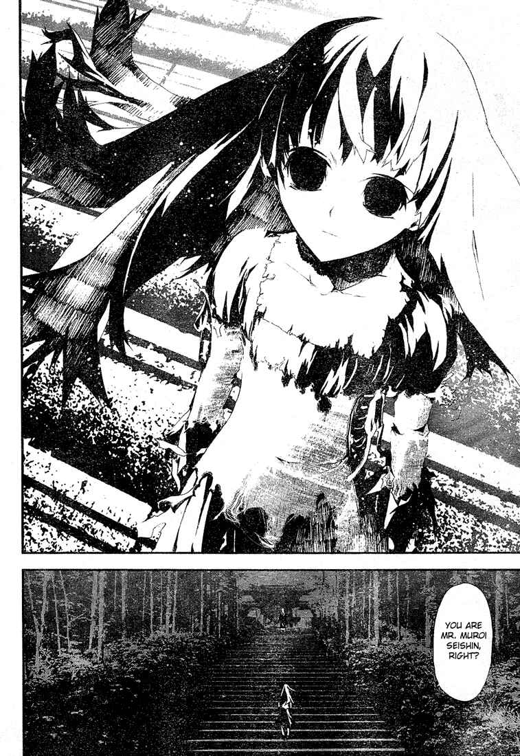 Page 23 Chapter 2 Shiki