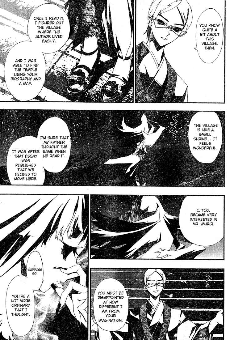 Page 26 Chapter 2 Shiki
