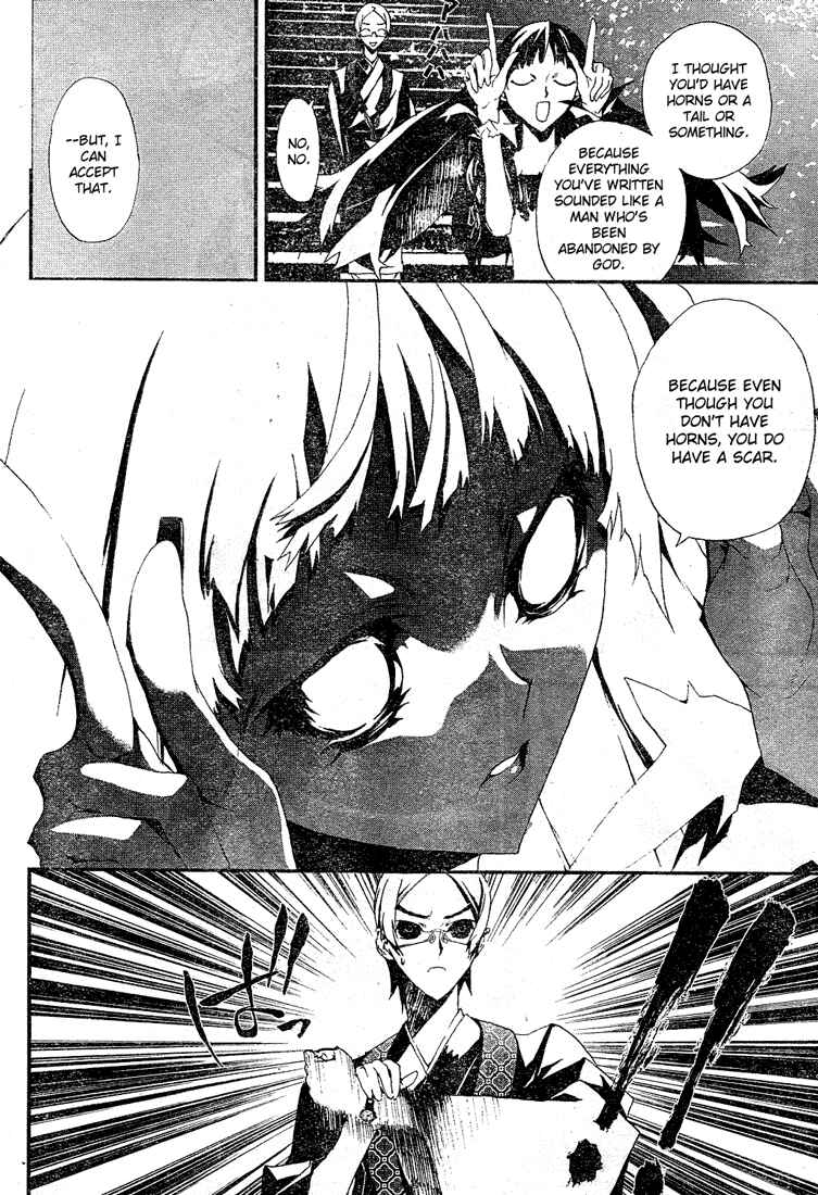 Page 27 Chapter 2 Shiki