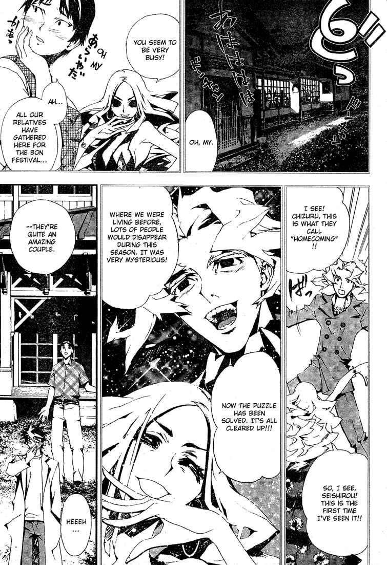 Page 38 Chapter 2 Shiki