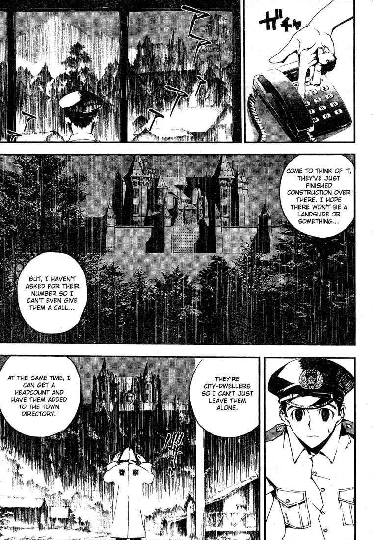 Page 4 Chapter 2 Shiki