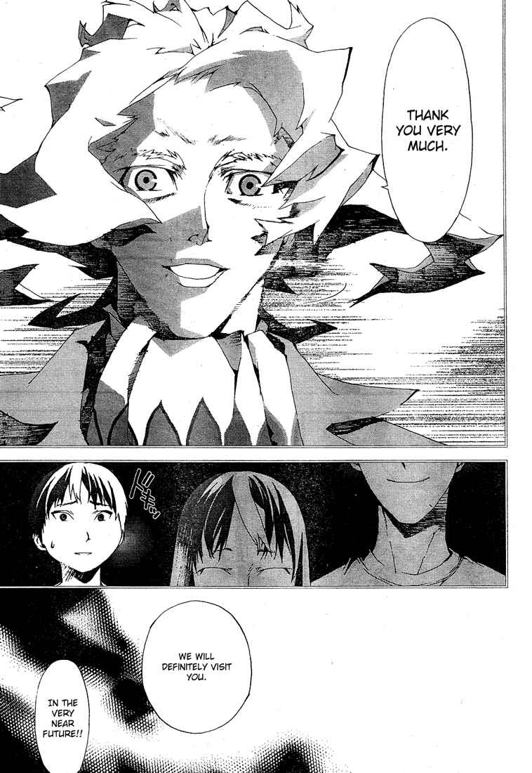Page 40 Chapter 2 Shiki