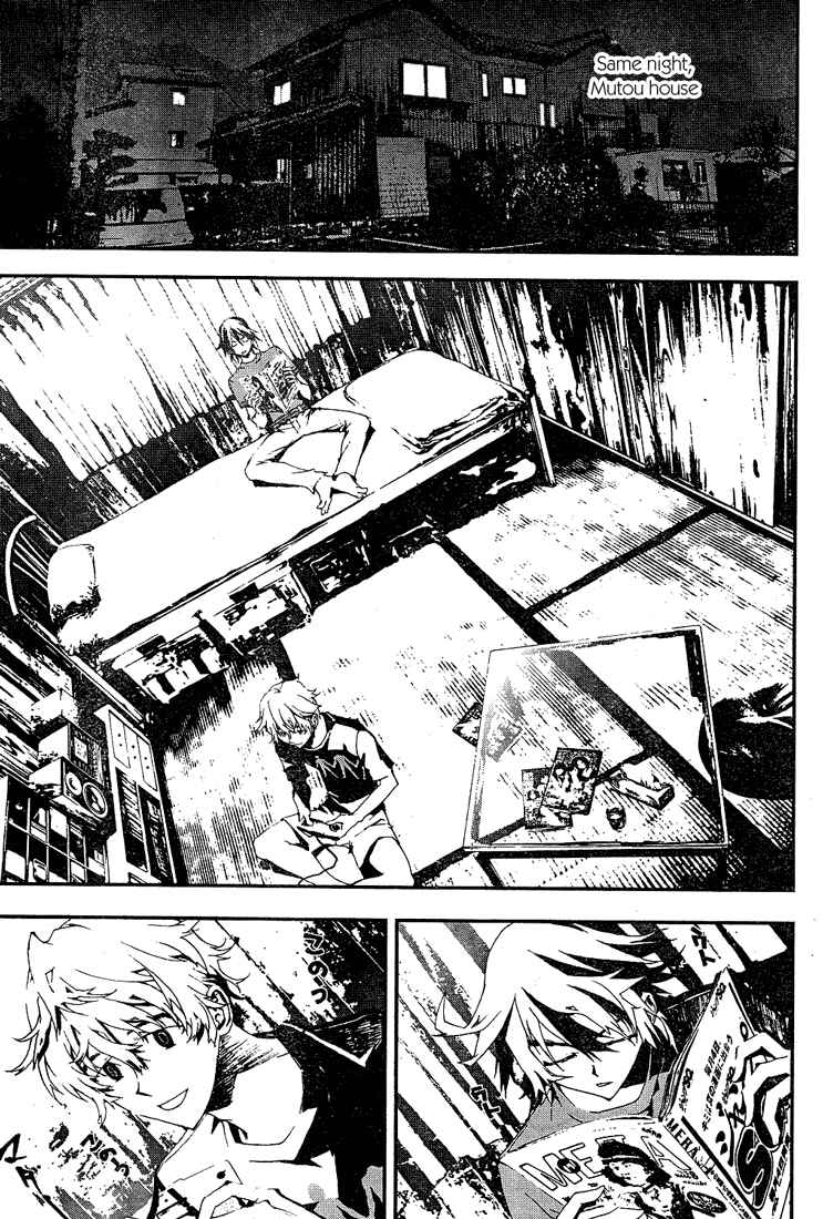 Page 44 Chapter 2 Shiki