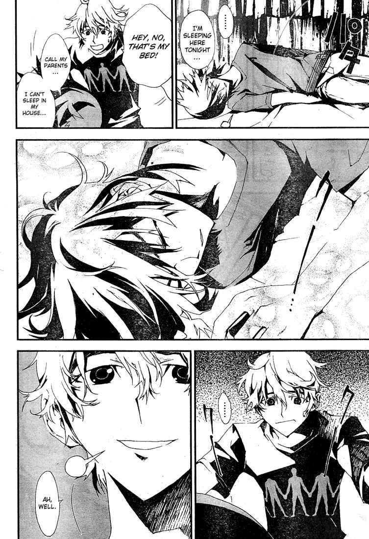 Page 51 Chapter 2 Shiki