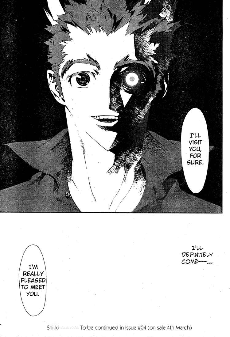 Page 56 Chapter 2 Shiki