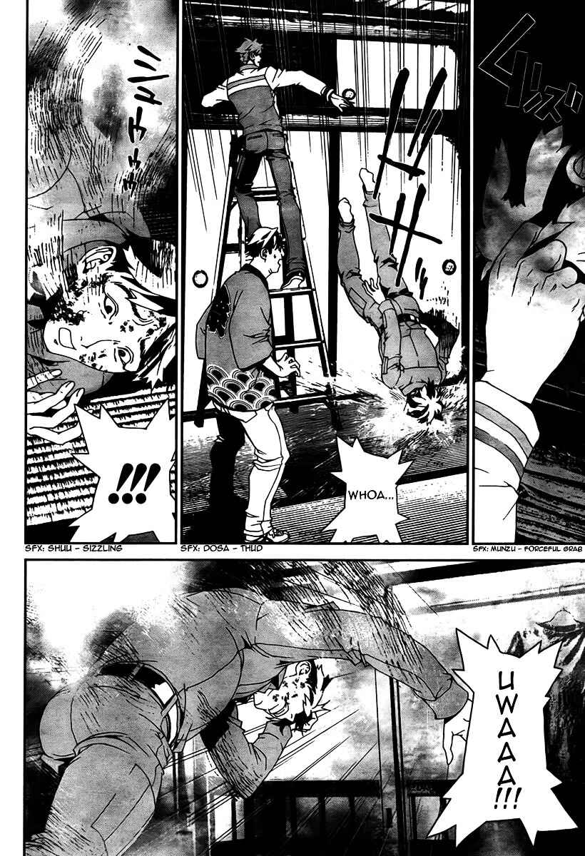 Page 12 Chapter 34 Shiki