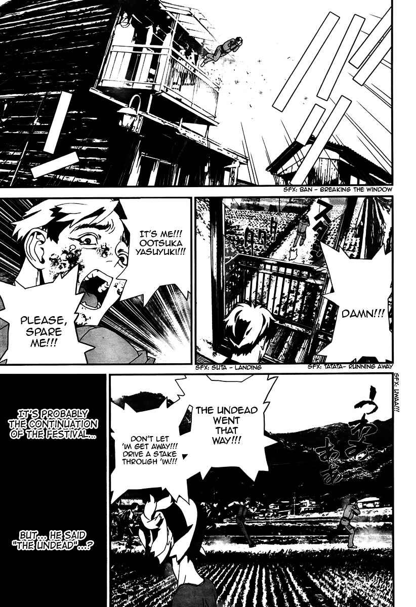 Page 13 Chapter 34 Shiki