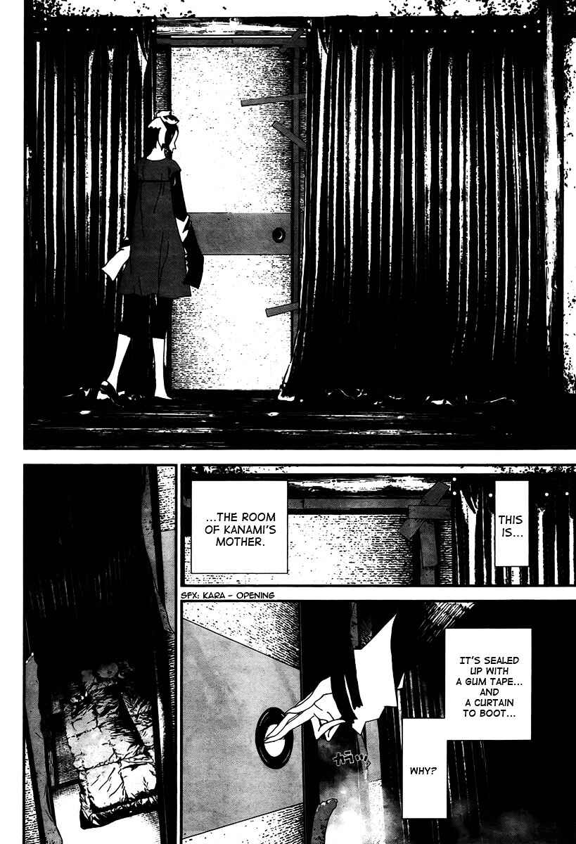 Page 18 Chapter 34 Shiki