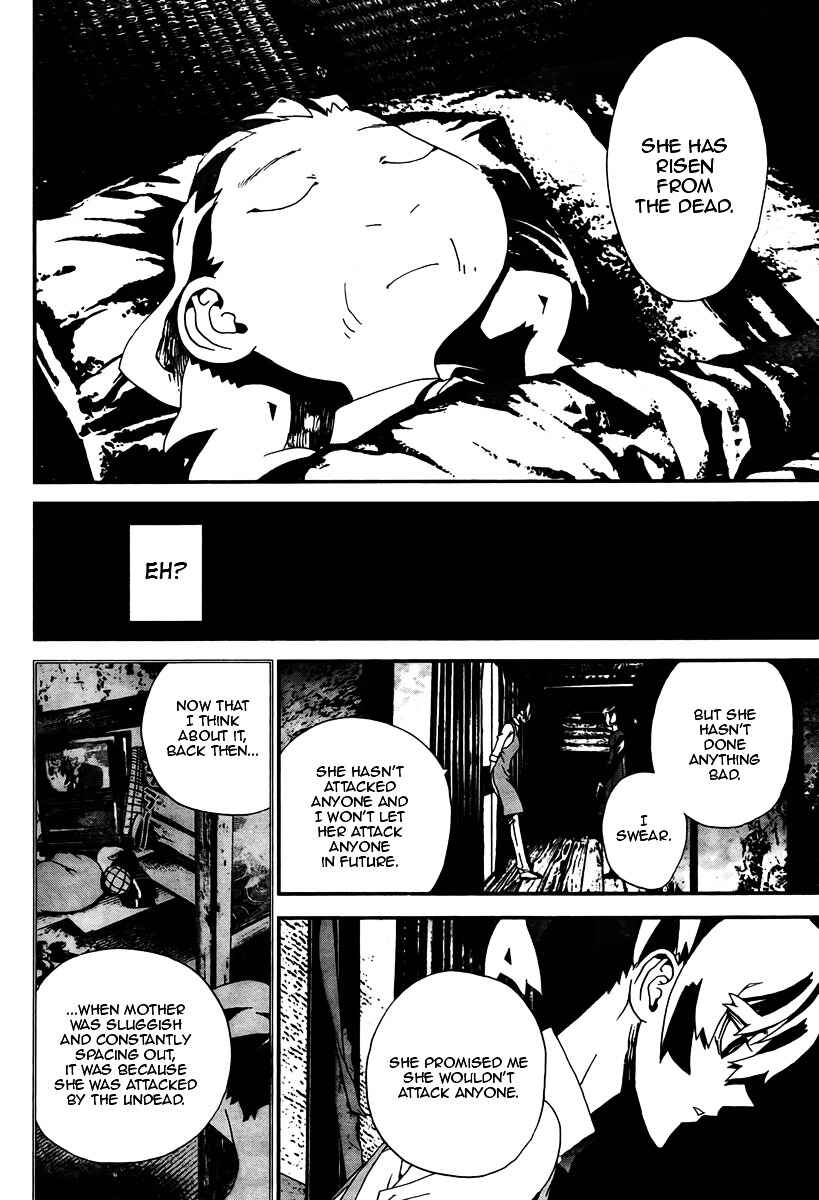 Page 20 Chapter 34 Shiki