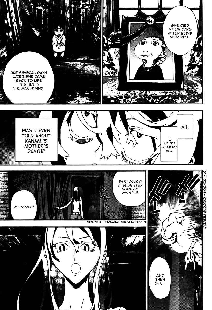 Page 21 Chapter 34 Shiki