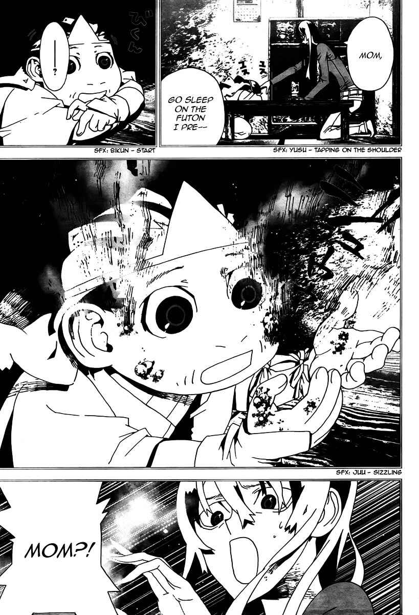 Page 25 Chapter 34 Shiki