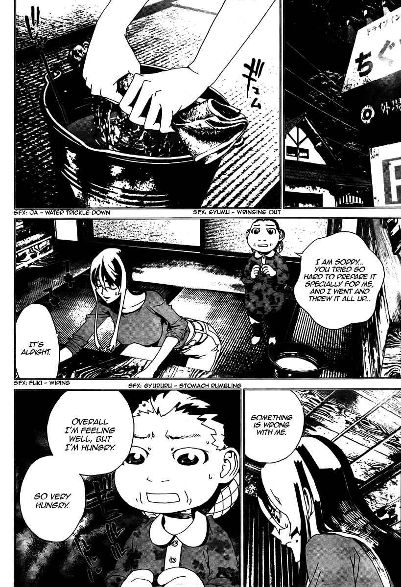 Page 31 Chapter 34 Shiki