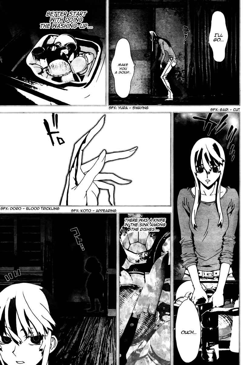 Page 34 Chapter 34 Shiki