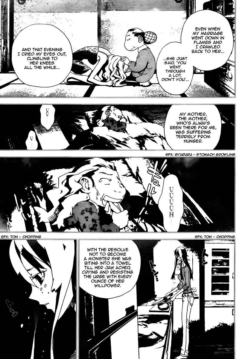 Page 40 Chapter 34 Shiki