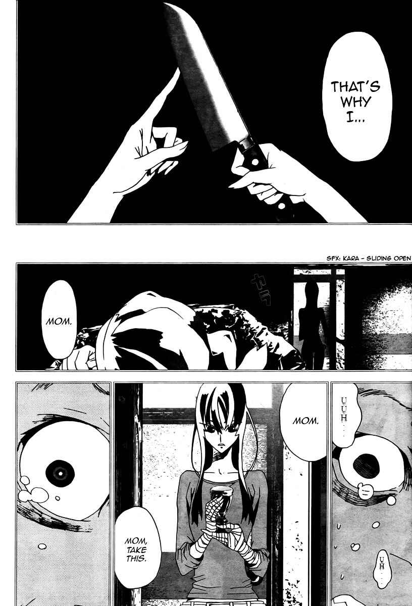 Page 41 Chapter 34 Shiki