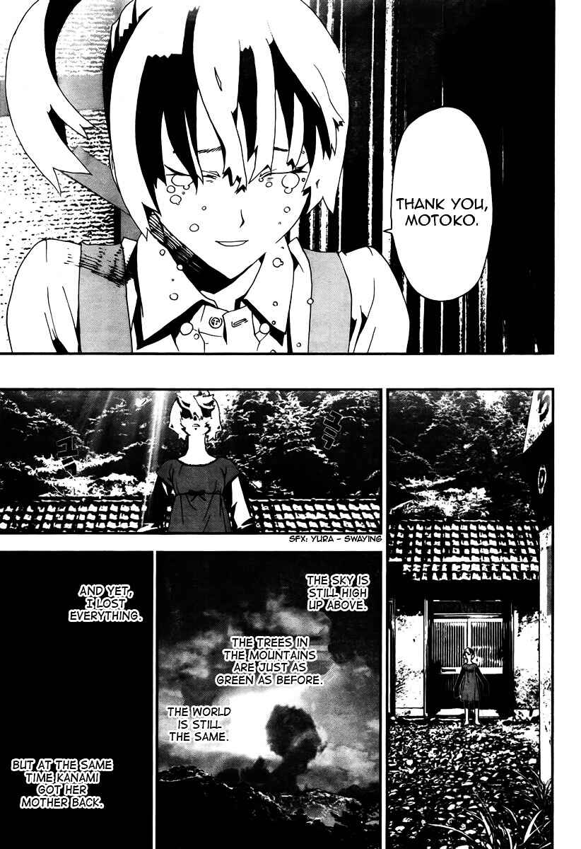 Page 44 Chapter 34 Shiki