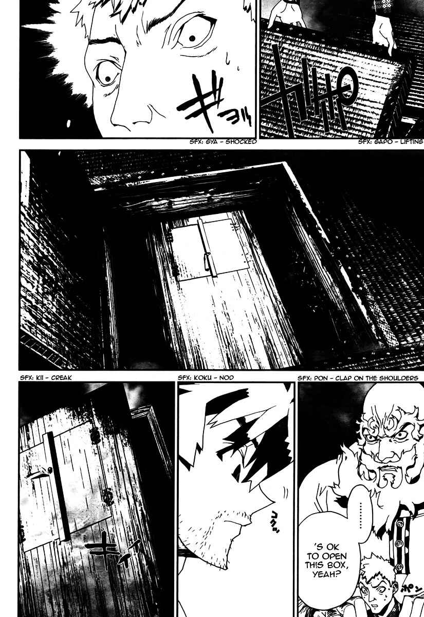 Page 6 Chapter 34 Shiki