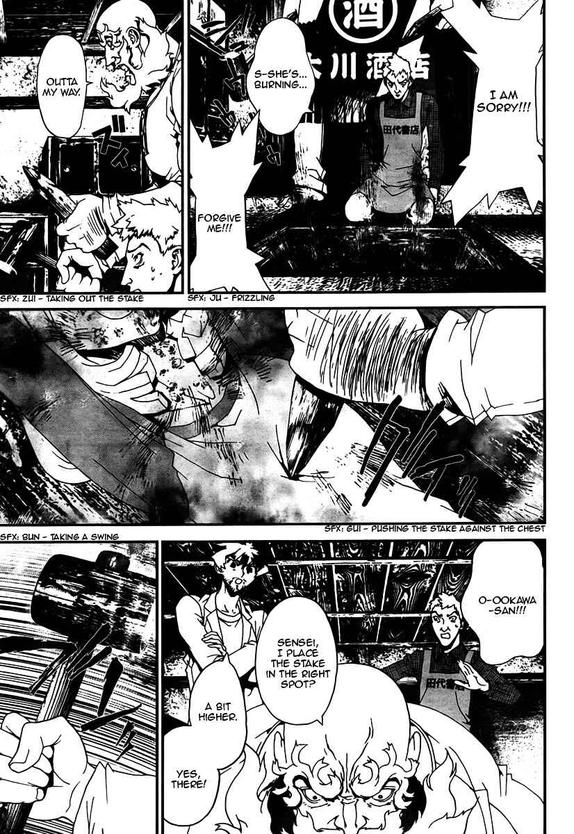 Page 9 Chapter 34 Shiki