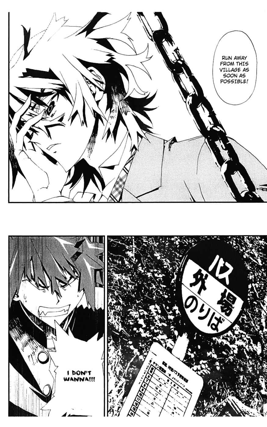 Page 10 Chapter 16 Shiki