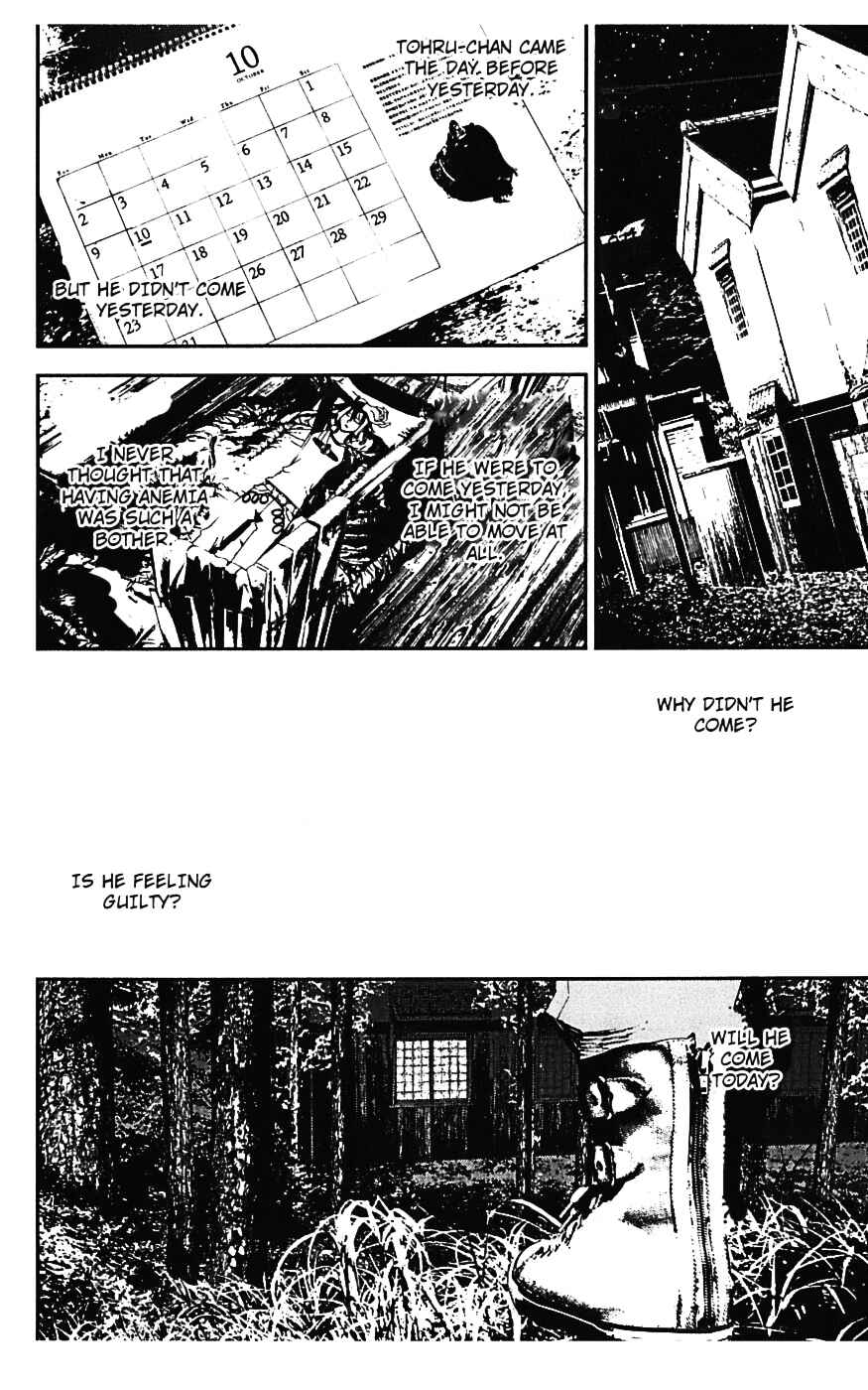 Page 21 Chapter 16 Shiki