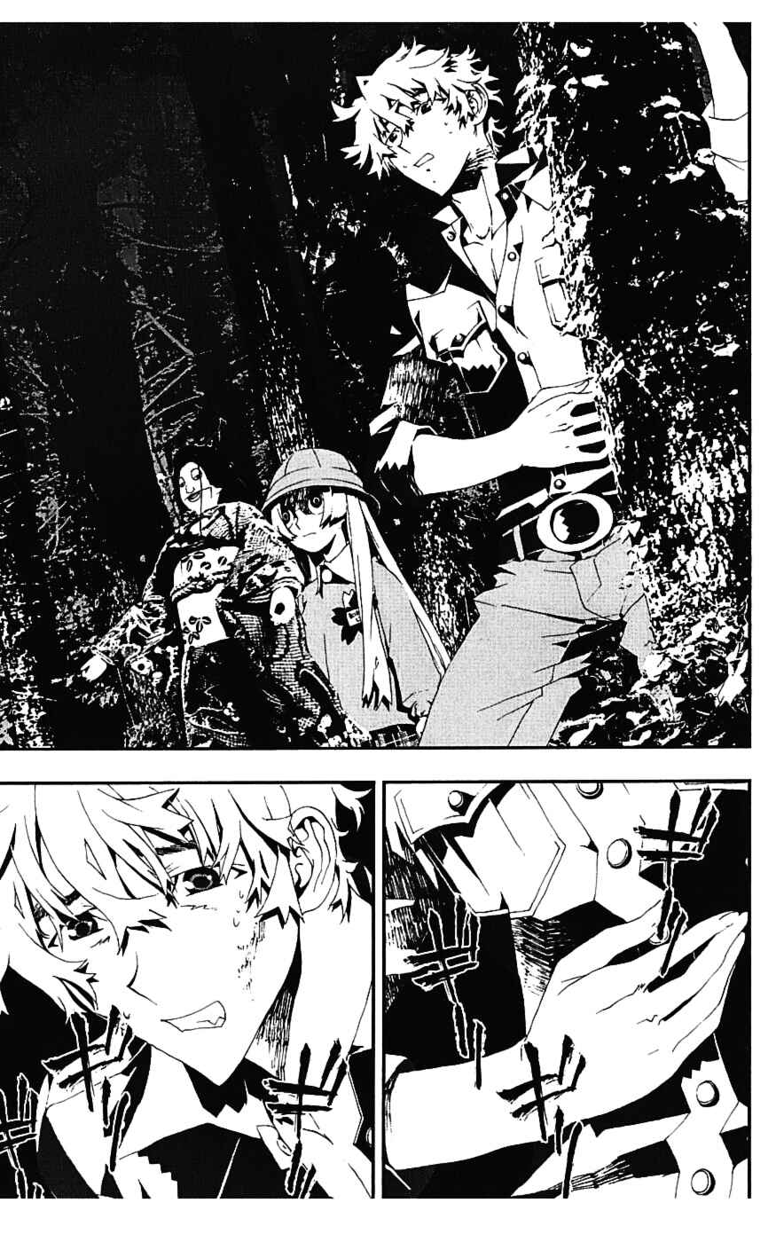 Page 22 Chapter 16 Shiki