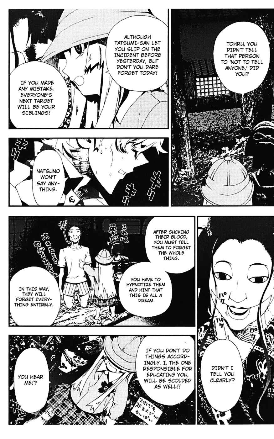 Page 23 Chapter 16 Shiki
