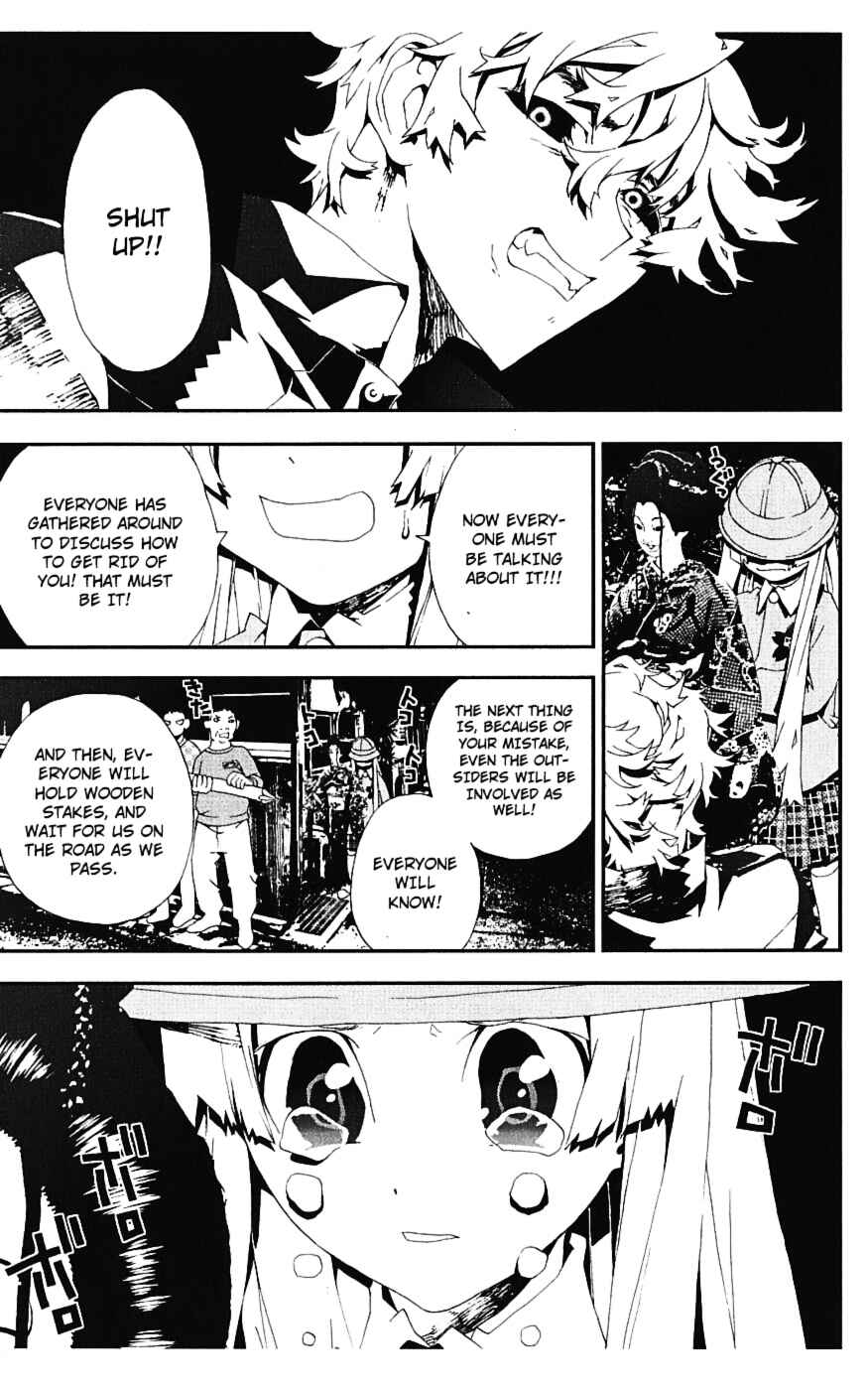 Page 24 Chapter 16 Shiki