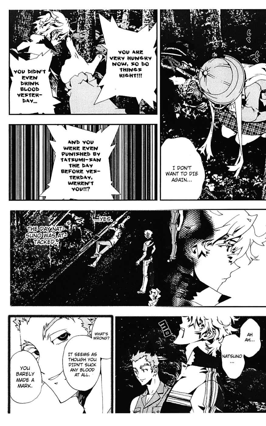Page 25 Chapter 16 Shiki