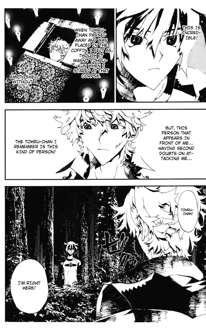 Page 29 Chapter 16 Shiki
