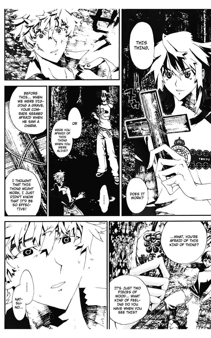 Page 31 Chapter 16 Shiki