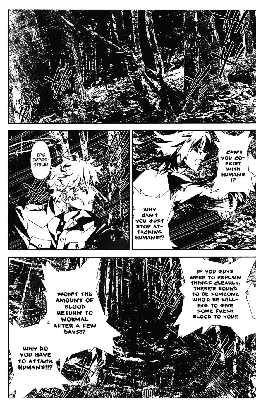 Page 33 Chapter 16 Shiki